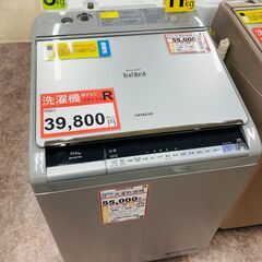 大型洗濯機が特別価格❕11kg 洗濯機❕乾燥機能付き❕2/13まで❕R901