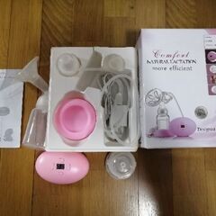 電動搾乳器　さくにゅう　の画像