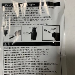 フィギュア職人ホビールーター②の画像