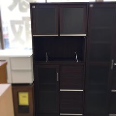 J794 B-COMPANY取扱  アート50　サイド　 ロゴス...