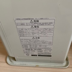 【引き渡し決まりました！】ダイニチ　ファンヒーター　使用感あります。の画像
