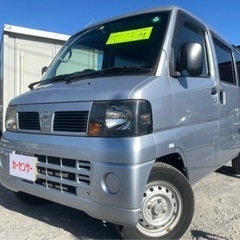 ★支払総額17.8万円★H22年式 日産 クリッパー 車検令和5...