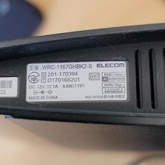 ELECOM無線LANルーターの画像