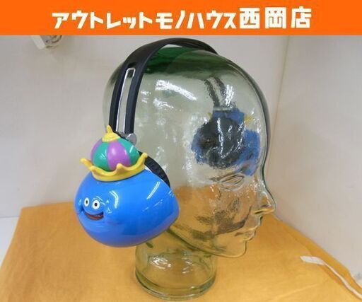 ヘッドホン キングスライム ドラゴンクエスト イヤホンジャックタイプ ドラクエ 西岡店