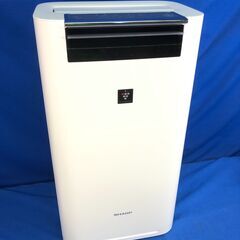 【動作保証あり】SHARP シャープ 2016年 KI-GS50...