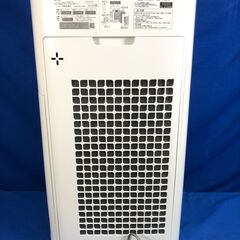 【動作保証あり】SHARP シャープ 2016年 KI-GS50 加湿空気清浄機 プラズマクラスター ②【管理KRK570】の画像