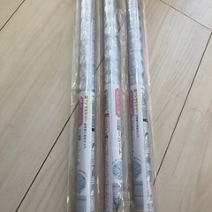 [新品 未使用]目隠しシート　3つセット 
