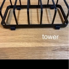 山崎実業 ディッシュラック お皿立て
