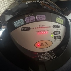 ジョーバ EU6441の画像