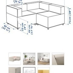 無料/クッションも差し上げます　(東京都/杉並区)IKEA ソファ　二人掛けの画像