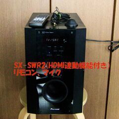 Pioneer パイオニア 5.1ch サラウンドシステム SX...