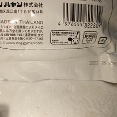 値引です。ドックフード缶詰4缶　おやつ2袋　おもちゃセットの画像