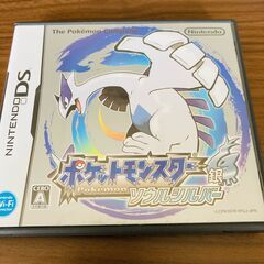 ニンテンドーDSソフト　ポケットモンスター ソウルシルバー　