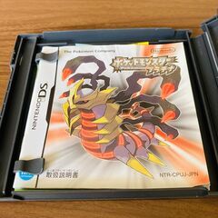ニンテンドーDSソフト　ポケットモンスター プラチナの画像