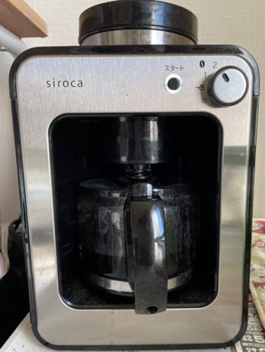 siroca 全自動コーヒーメーカー