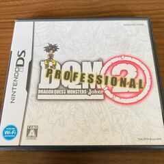 ニンテンドーDSソフト　ドラゴンクエストモンスターズ ジョーカー...