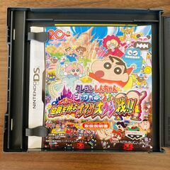 ニンテンドーDSソフト　クレヨンしんちゃん ショックガ~ン! 伝説を呼ぶオマケ大ケツ戦!!の画像