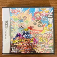 ニンテンドーDSソフト　クレヨンしんちゃん ショックガ~ン! 伝...