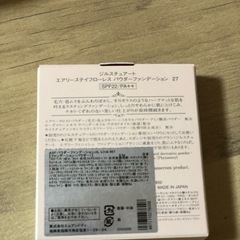 JILLSTUARTの画像