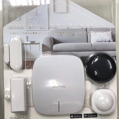 simpホームスターター