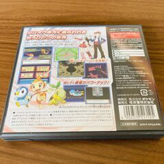 ニンテンドーDSソフト　ポケットモンスター プラチナの画像