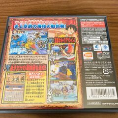 ニンテンドーDSソフト　ONE PIECE ギガントバトル!の画像