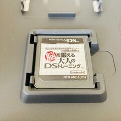 ニンテンドーDSソフト　脳を鍛える大人の DS トレーニングの画像