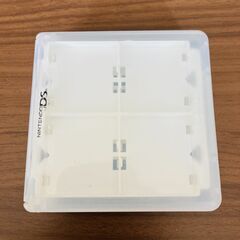 ニンテンドーDSソフト　DSソフト収納ケース