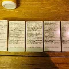 N M Nサプリメント　新品未開封5個セット　5000円値下げ済の画像