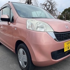 総額表示！車検2年付！スマートキー！バックモニター！ETC！ライ...