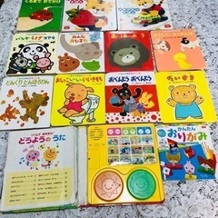 絵本11冊📕&わくわく音あそびえほんの画像