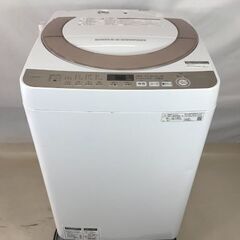 洗濯機 シャープ ES-KS70U-N 7kg 2019年 SHARP