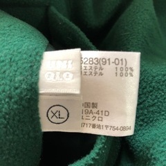 ユニクロ　ベスト　リバーシブル　緑　XLの画像