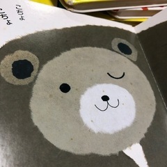 絵本11冊📕&わくわく音あそびえほんの画像