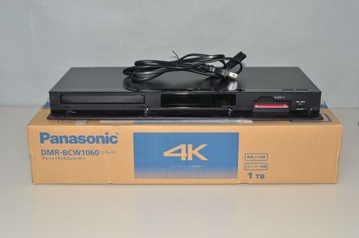 2020年製 Panasonic ブルーレイディスク/DVDレコーダー DMR-BCW1060 1TBHDD内蔵 動作良好 現状品