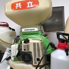 【中古】共立 動力噴霧器 DMD4600