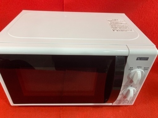 YAMADA 電子レンジ YWM-M17GW6 2020年製