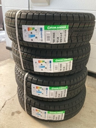 215/60/16スタッドレス‼️ 載せ直し‼️