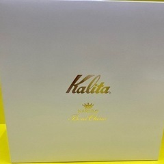 【愛品館江戸川店】カリタ ドリッパーギフトセット ナルミ BC-185 生産数量限定60周年記念  ID101-024133-007の画像