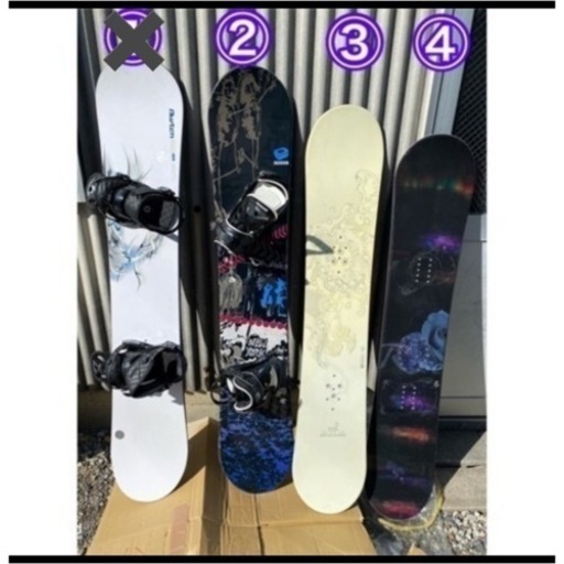 お薦め品‼️激安‼️スノーボード  各種