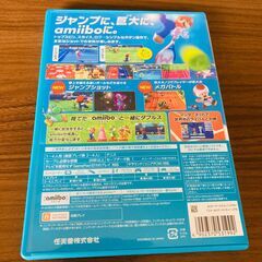 マリオテニス ウルトラスマッシュ WiiU  任天堂の画像