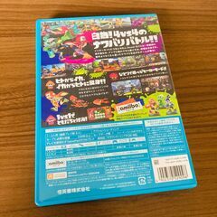 スプラトゥーン WiiU　ニンテンドー　任天堂　ウィーユーの画像