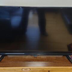 ゲストハウスで使っていたテレビを無料で譲ります