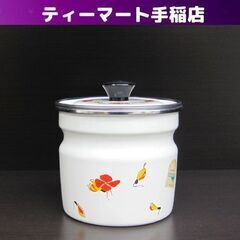 レトロ ホーロー キャニスター 1.0L 12cm 鍋 昭和 イ...