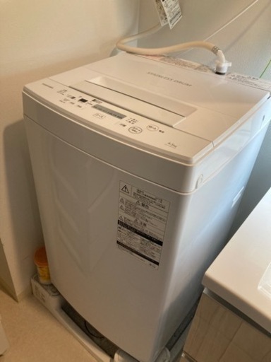 洗濯機　東芝