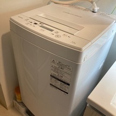 洗濯機　東芝