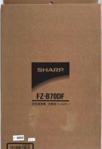 SHARP シャープ 空気清浄機用交換フィルターFZ-B70DF