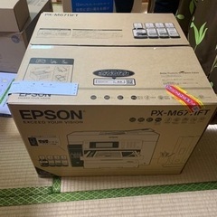 EPSON 複合機　PX-M6711FT【新品未使用】の画像