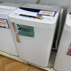 ◎B361 全自動電気洗濯機　(5.0kg) HerbRelax YWM-T50A1　YAMADASELECT(ヤマダセレクト)　【店頭渡し限定・6カ月保証付