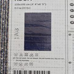 Ikea カーペット 133cm x 195 cm 